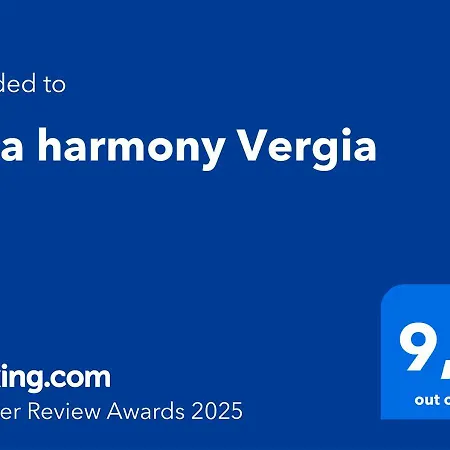 Harmony